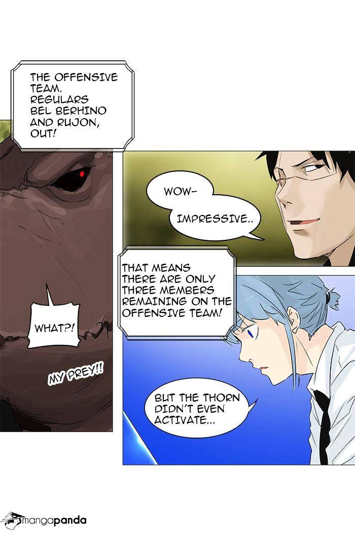 Tower of God, Chapter 234 image 50